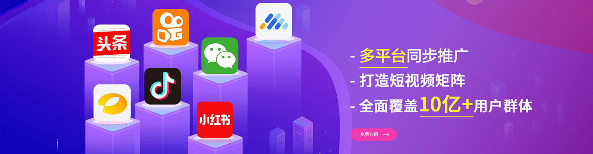 台州百度推广价格