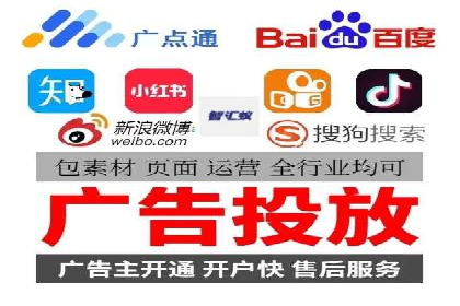 信息流推广优化策略：经典案例分析