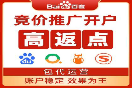 行业趋势：信息流广告优化的最新实践与案例
